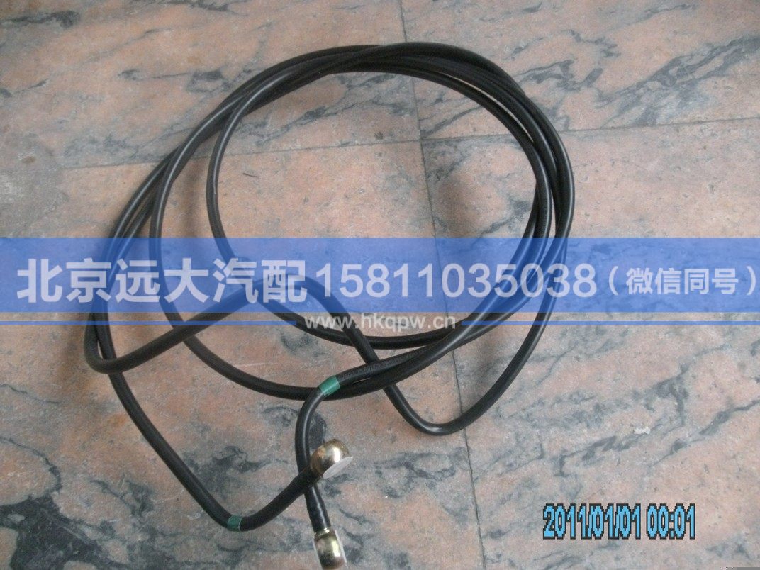 H1110110053A0,,北京遠大汽車配件有限公司