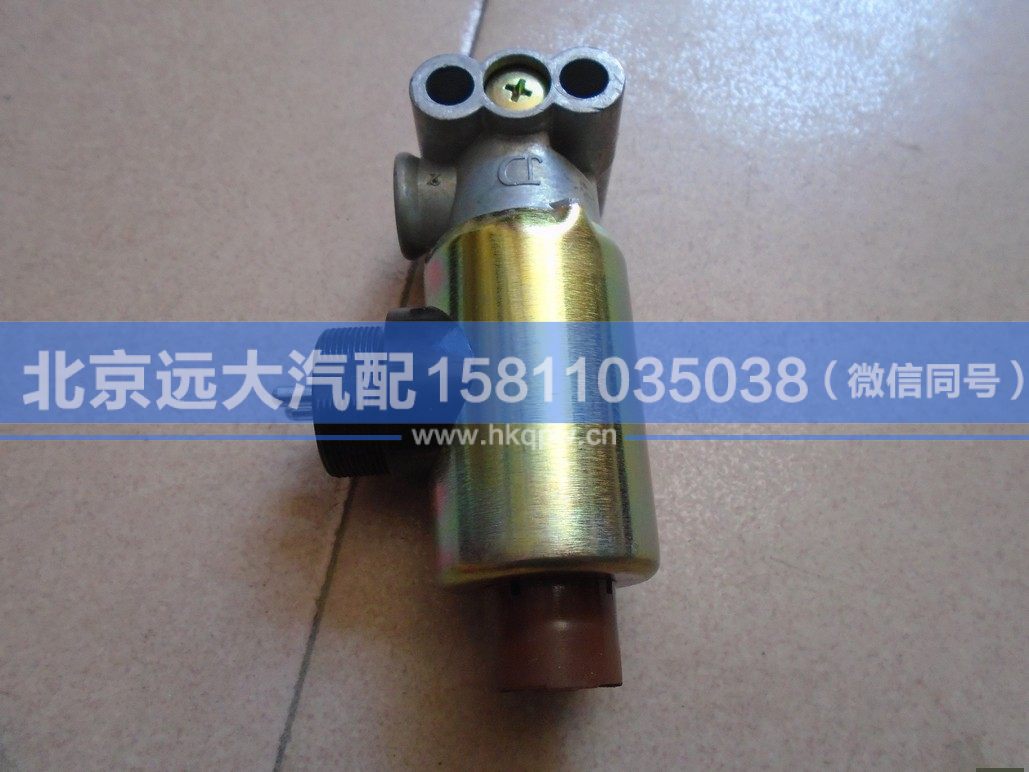 1114136600001,,北京遠(yuǎn)大汽車配件有限公司
