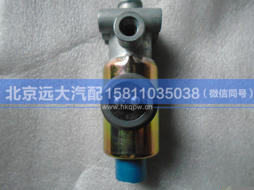 H0366040001A0,,北京遠大汽車配件有限公司