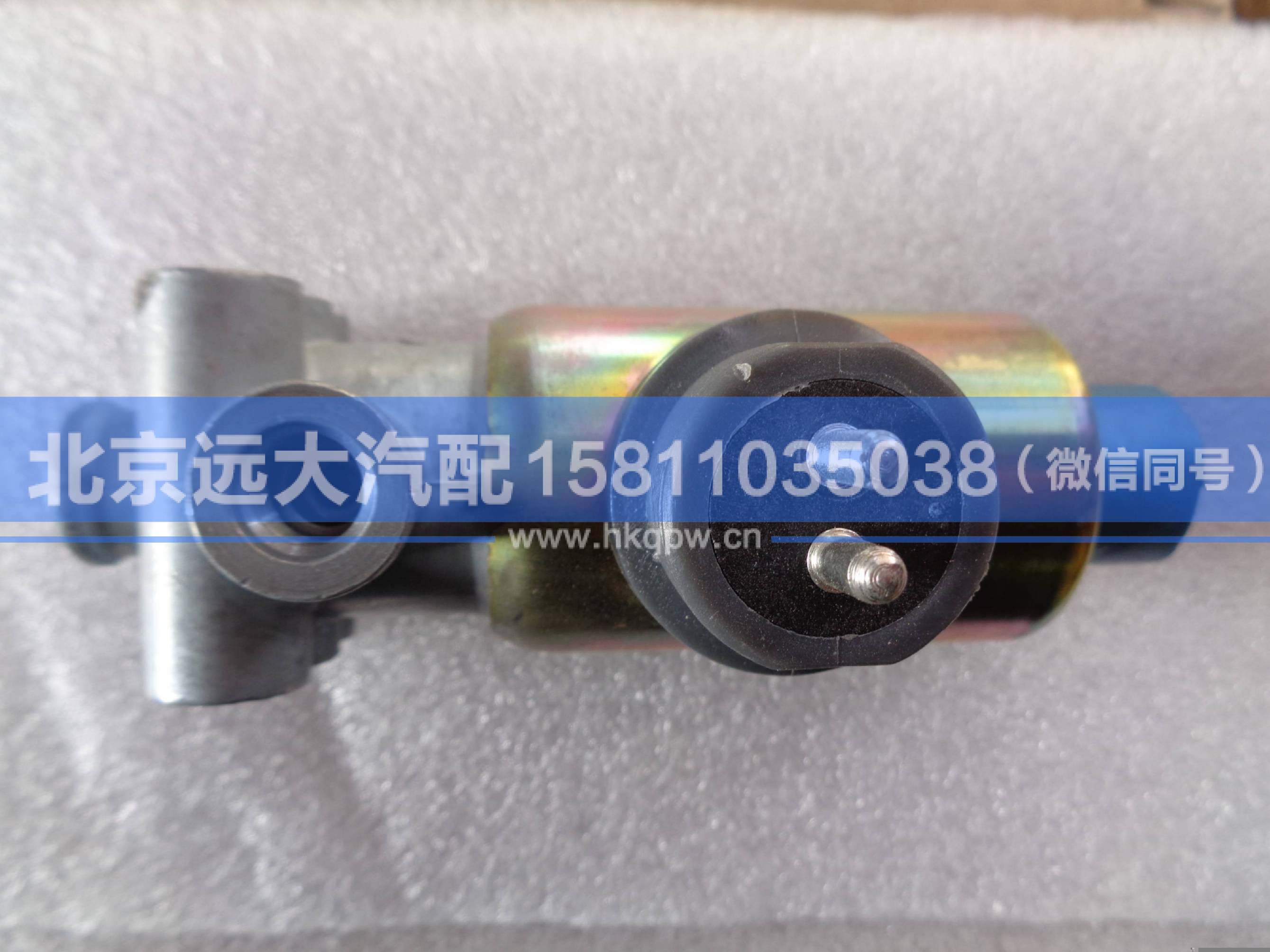 H0366040001A0,,北京遠大汽車配件有限公司