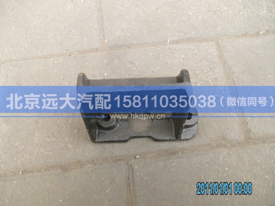 1125117502007,,北京遠(yuǎn)大汽車配件有限公司