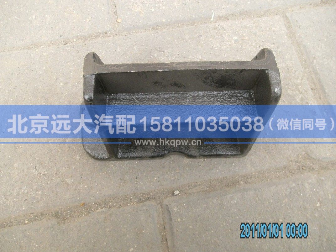 1125117502007,,北京遠(yuǎn)大汽車配件有限公司