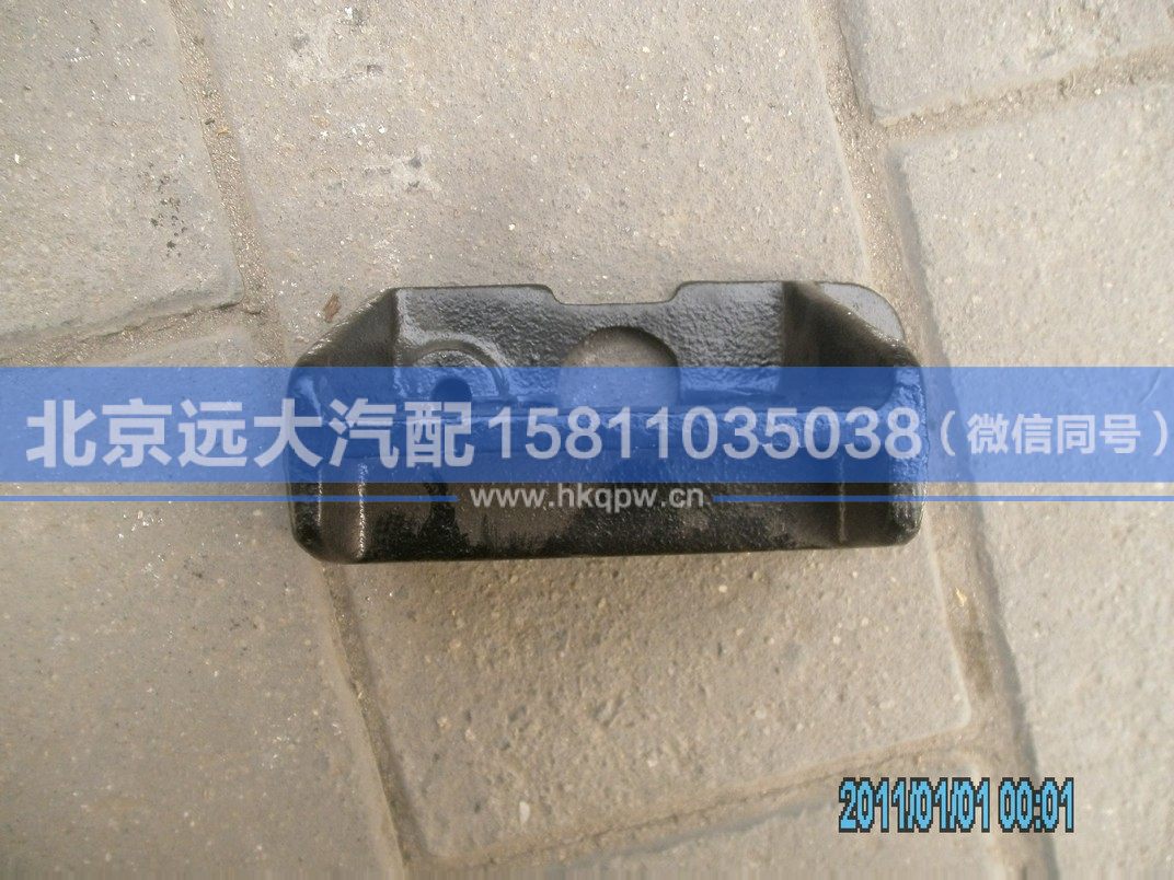 1125117502008,,北京遠大汽車配件有限公司