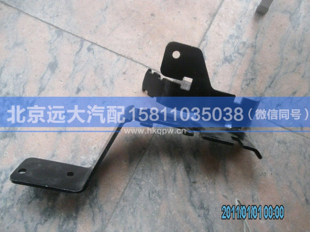 H4353140006A0,,北京远大汽车配件有限公司