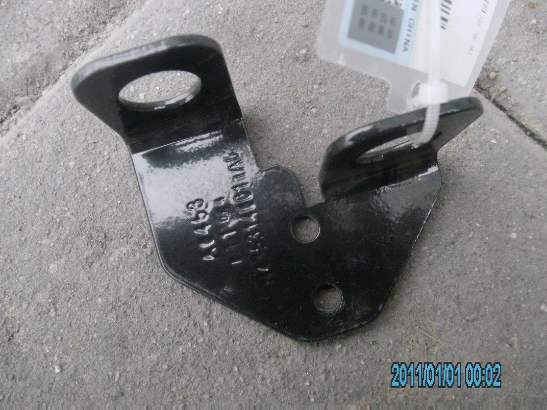 H4353140011A0,,北京遠(yuǎn)大汽車配件有限公司