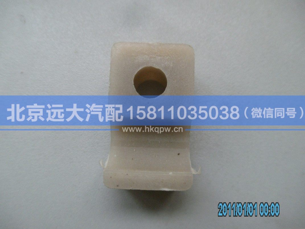 1138134000028,,北京遠(yuǎn)大汽車(chē)配件有限公司
