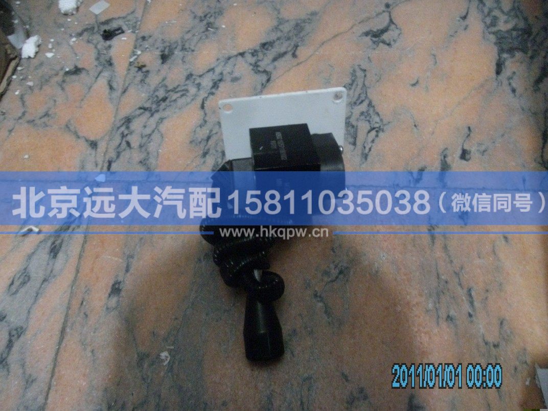 1525711801002,,北京遠(yuǎn)大汽車配件有限公司