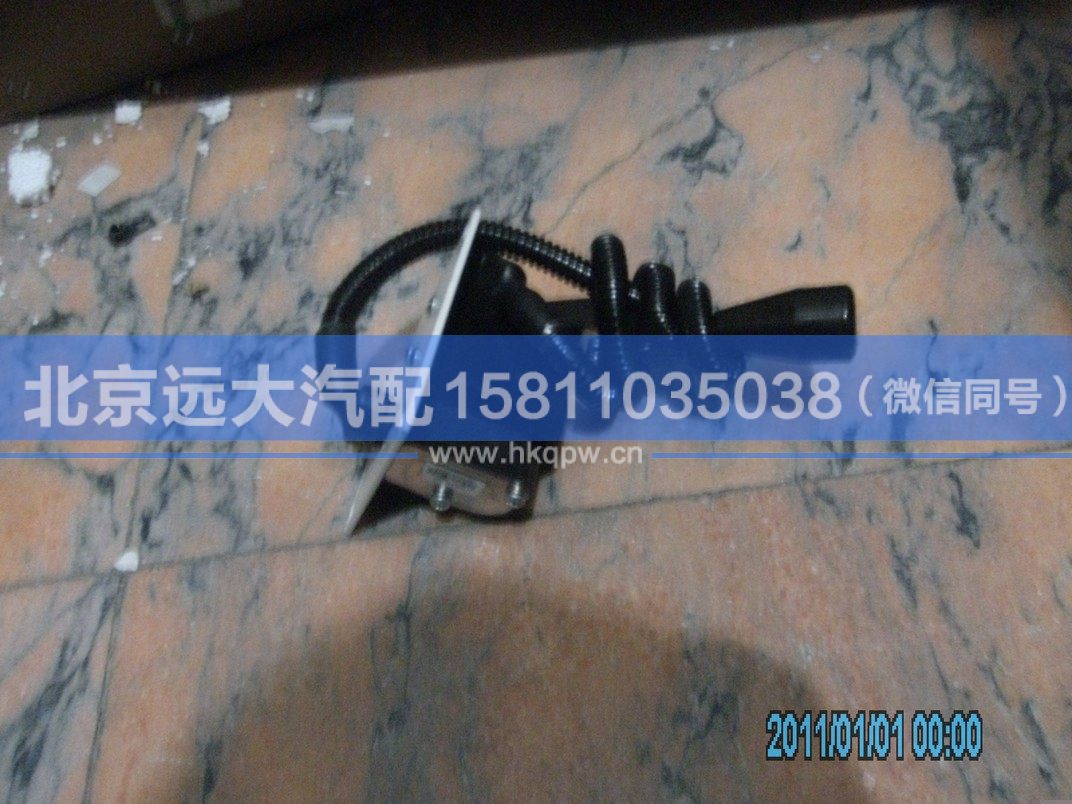 1525711801002,,北京遠(yuǎn)大汽車配件有限公司