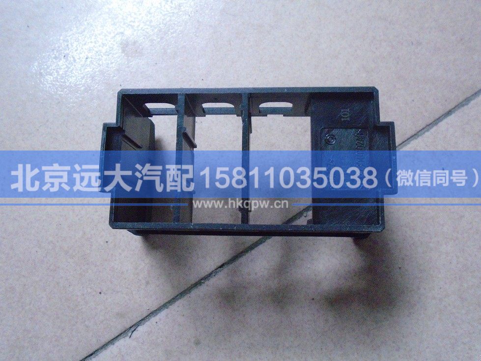H4373040102A0,,北京遠(yuǎn)大汽車配件有限公司