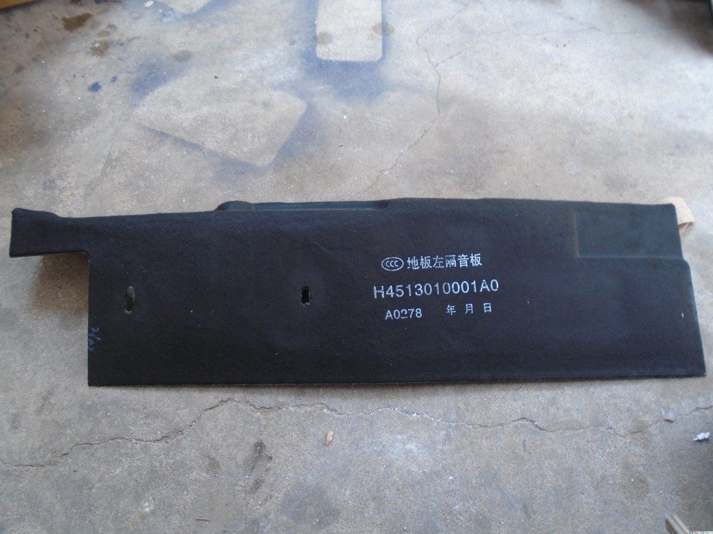 H4513010001A0,,北京远大汽车配件有限公司