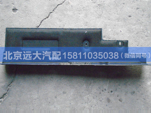 H4513010002A0,,北京遠(yuǎn)大汽車(chē)配件有限公司