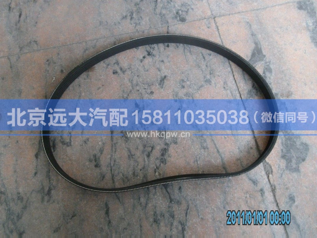 3028521X,,北京远大汽车配件有限公司