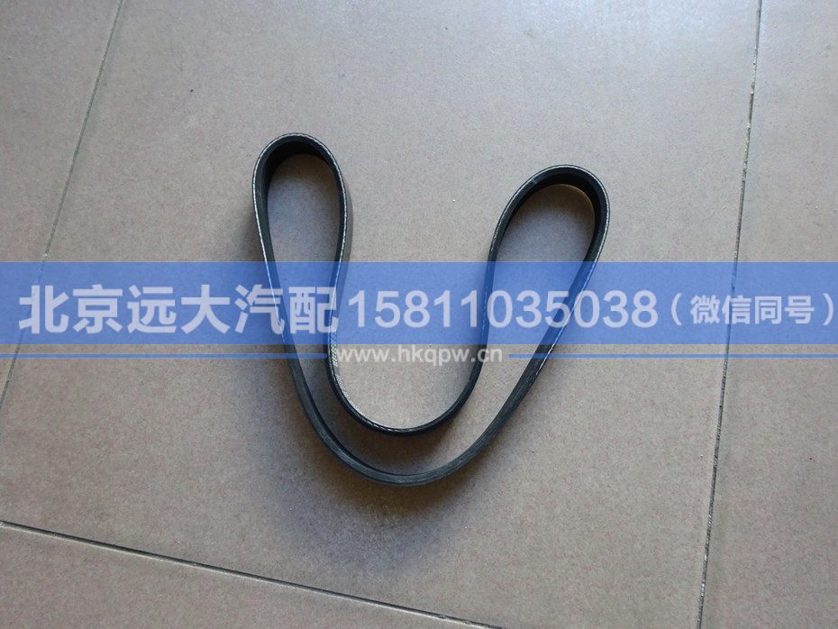 3028521X,,北京远大汽车配件有限公司