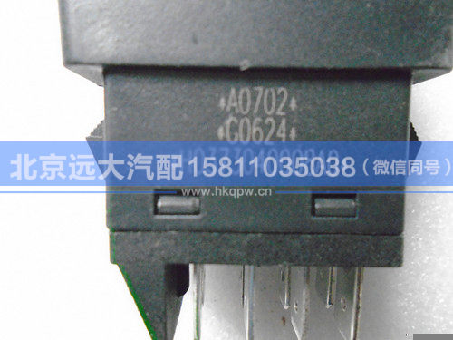 H0373040008A0,,北京遠大汽車配件有限公司