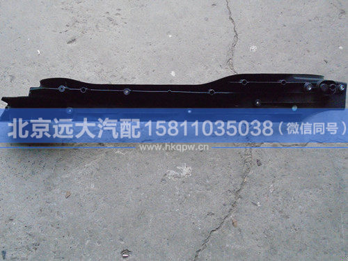 H4512020001A0,,北京远大汽车配件有限公司