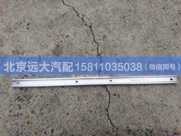 1419331280018,,北京遠大汽車配件有限公司