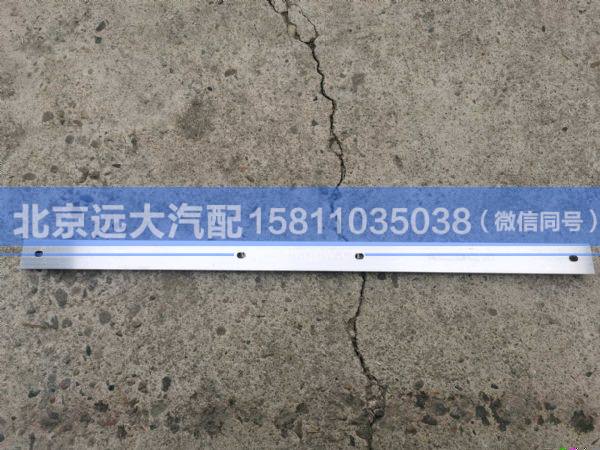 1419331280018,,北京遠大汽車配件有限公司