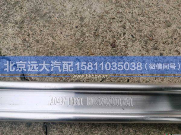 1419331280018,,北京遠大汽車配件有限公司