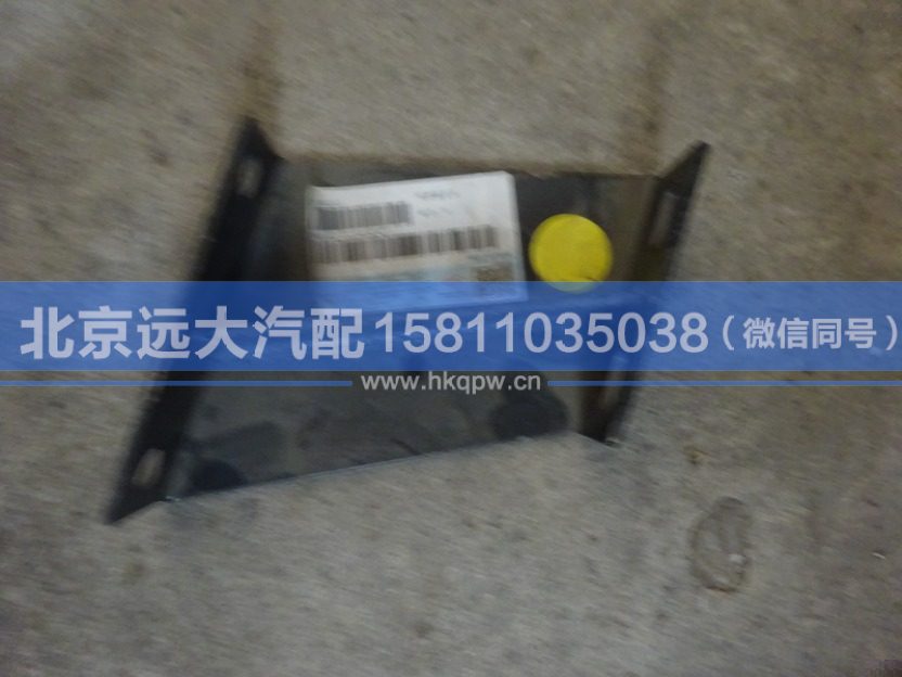 H0110210023A0,,北京遠(yuǎn)大汽車配件有限公司
