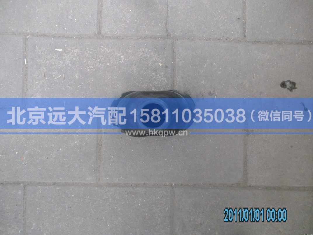 H4342050007A0,,北京遠(yuǎn)大汽車配件有限公司