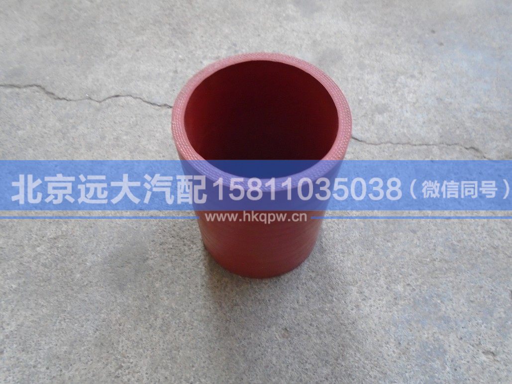 1322811900018,,北京遠(yuǎn)大汽車配件有限公司