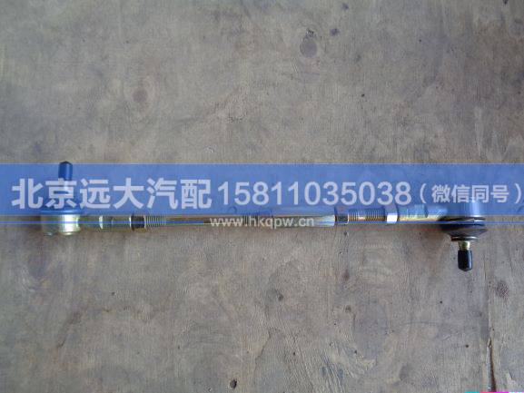 H4172340000A0,,北京远大汽车配件有限公司