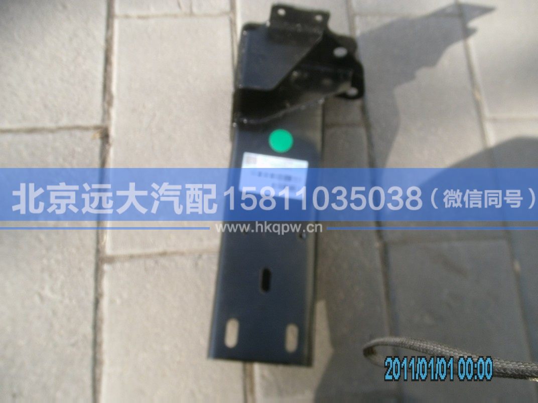 H4845010003A0,,北京遠(yuǎn)大汽車配件有限公司