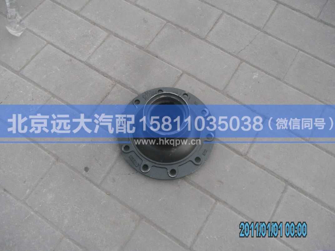 H0300060094A0-52,,北京遠(yuǎn)大汽車(chē)配件有限公司