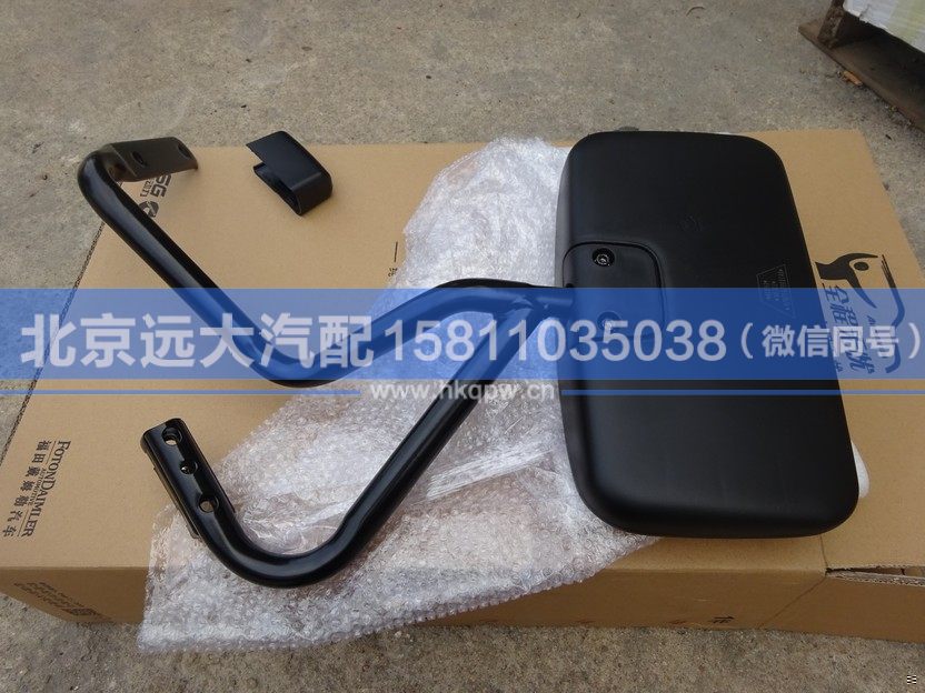 H2821020001A0,,北京遠(yuǎn)大汽車配件有限公司