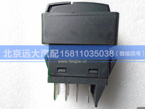 1B24937350006,,北京遠(yuǎn)大汽車配件有限公司