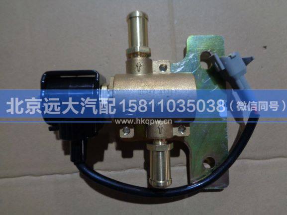 H0125280002A0,,北京遠大汽車配件有限公司