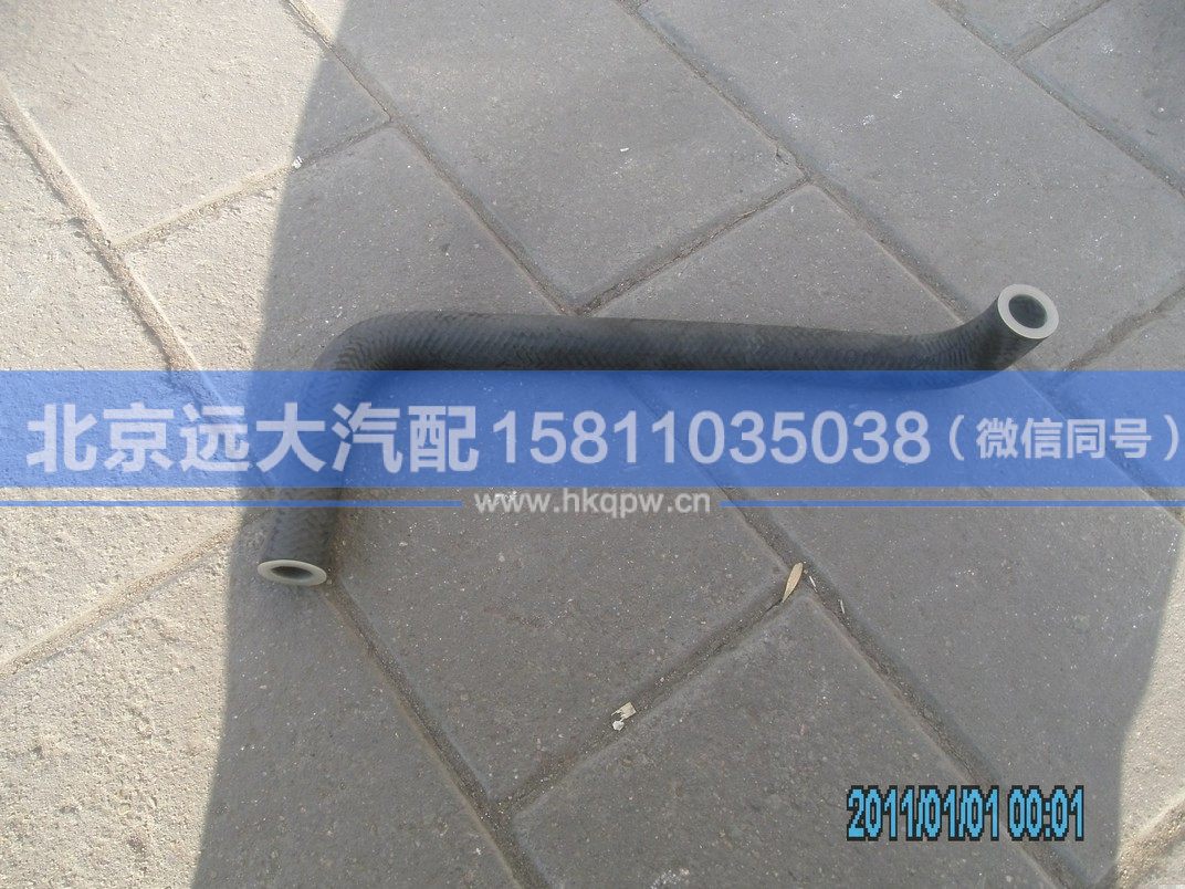1325334004005,,北京远大汽车配件有限公司