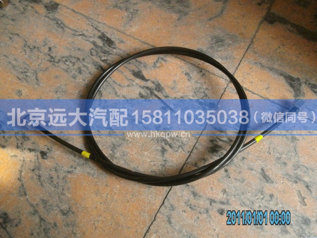 1310835600029,,北京遠(yuǎn)大汽車配件有限公司