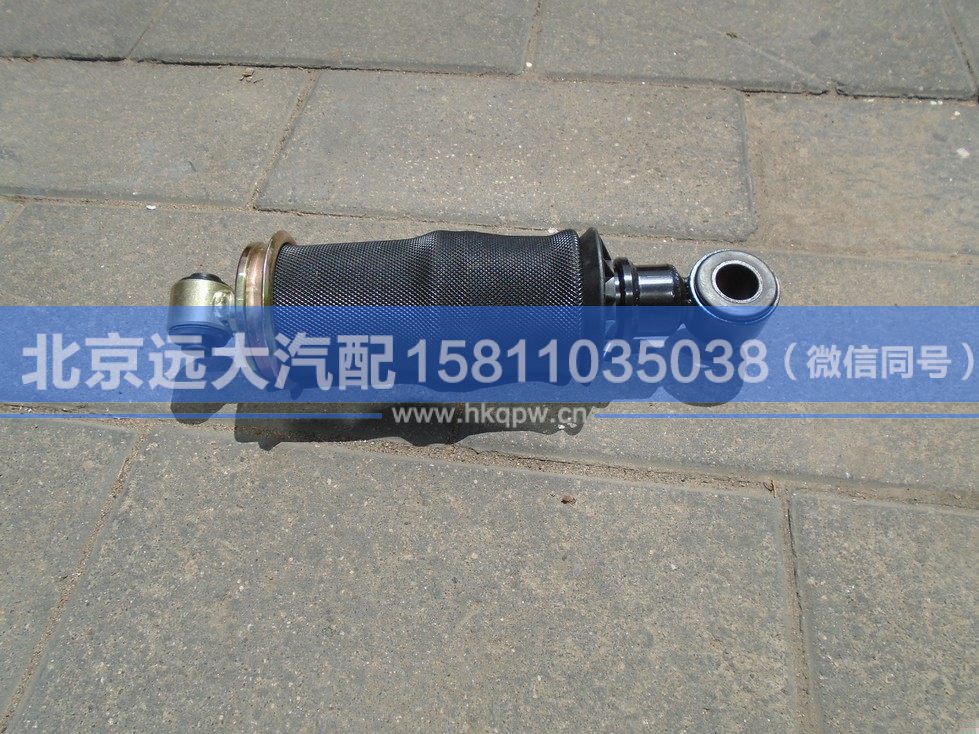 H4502A01030A0,,北京遠大汽車配件有限公司