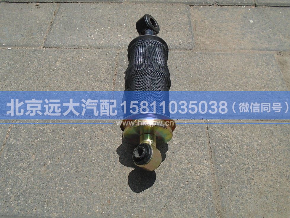 H4502A01030A0,,北京遠大汽車配件有限公司