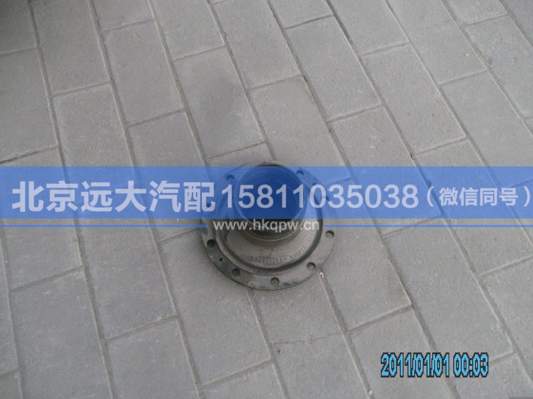 H0300180002A0/HFF3104111CK5G,,北京遠(yuǎn)大汽車配件有限公司