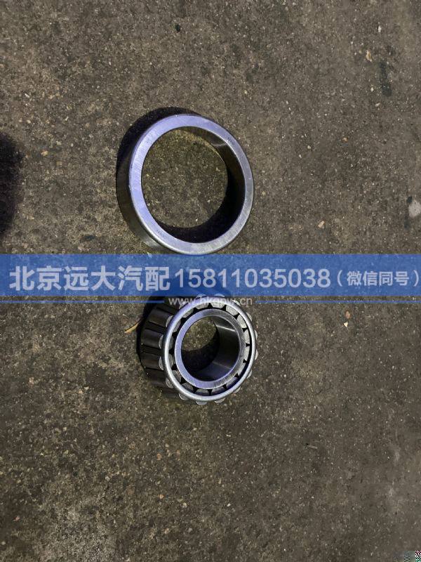 32312,,北京遠大汽車配件有限公司