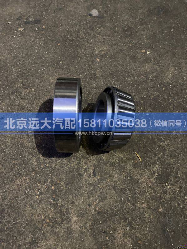 32312,,北京遠大汽車配件有限公司