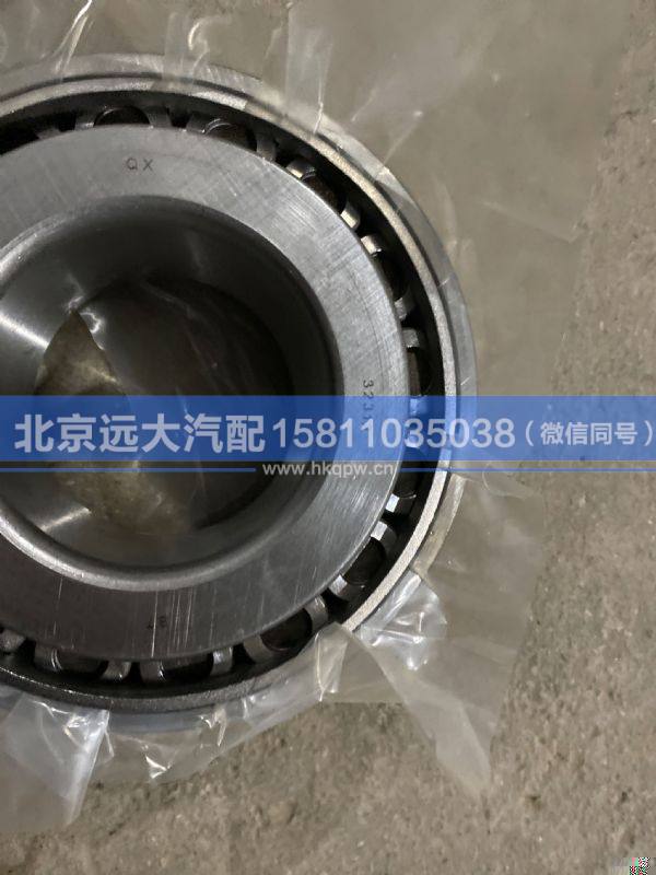 32312,,北京遠大汽車配件有限公司