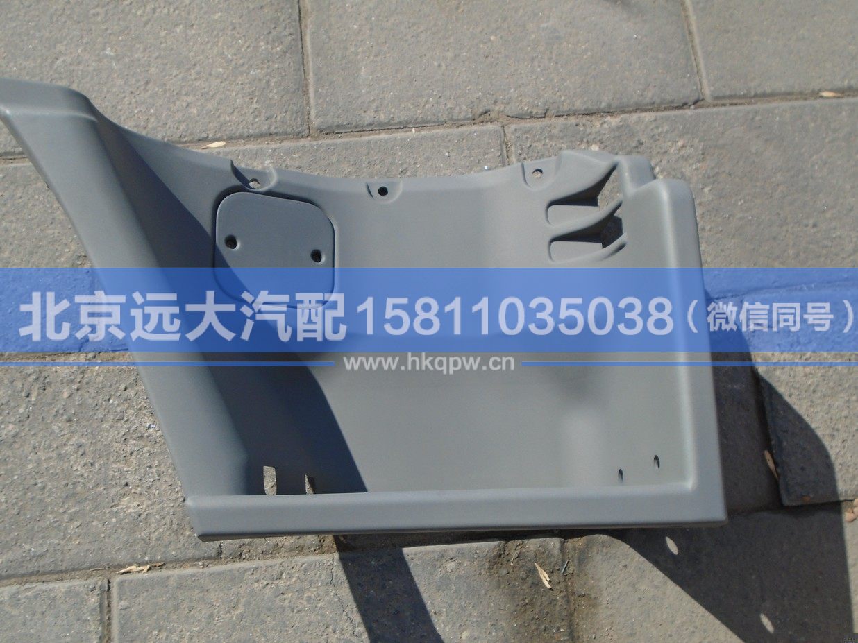 1B22084500001,,北京遠(yuǎn)大汽車配件有限公司