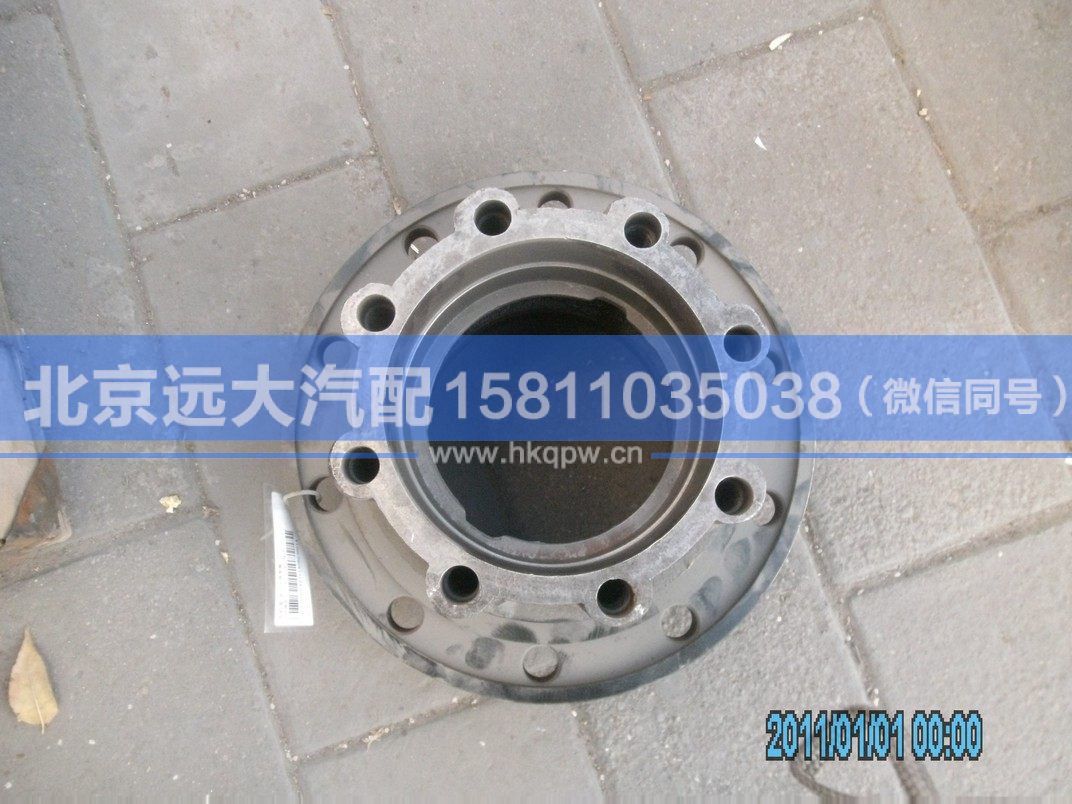 QDT3104015A02,,北京远大汽车配件有限公司