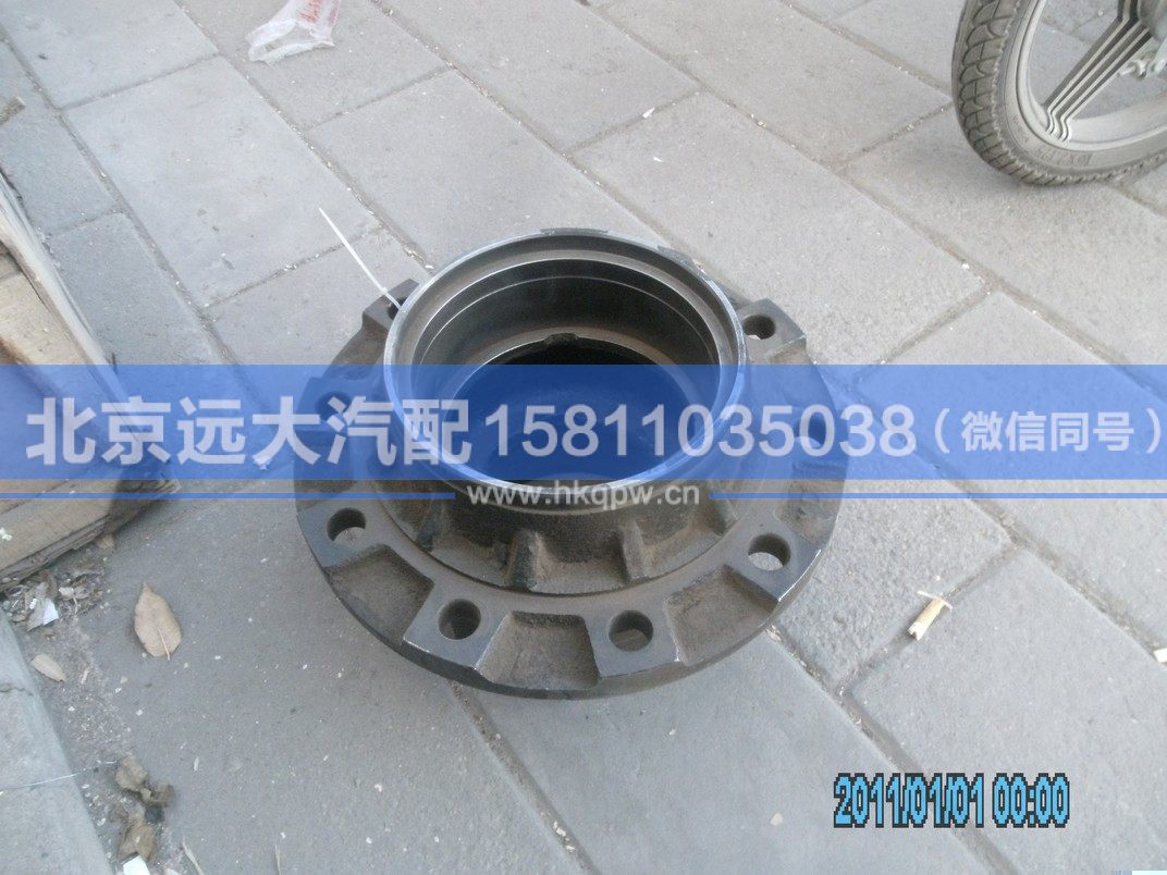 QDT3104015A02,,北京远大汽车配件有限公司
