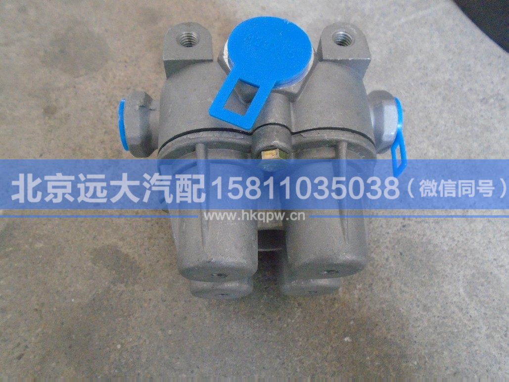 1417035600053,,北京遠大汽車配件有限公司