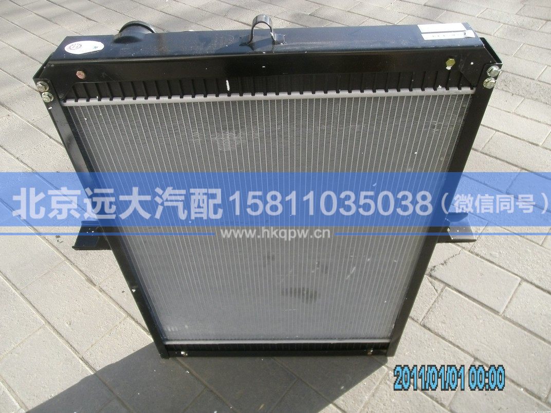 H0130020023A0,,北京遠(yuǎn)大汽車(chē)配件有限公司