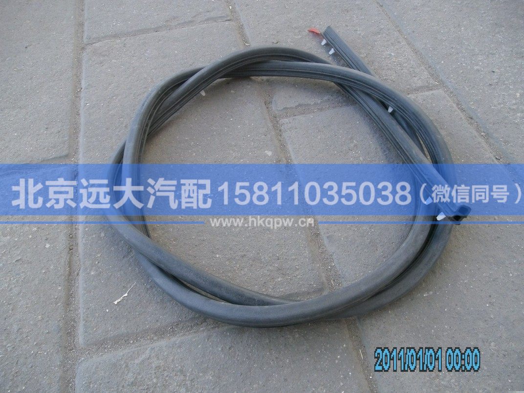 1B24953100046,,北京遠(yuǎn)大汽車配件有限公司