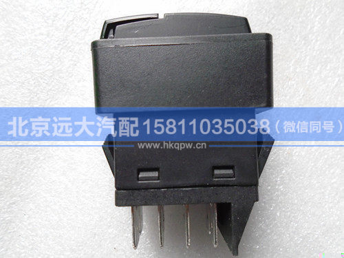 1B24937350004,,北京远大汽车配件有限公司
