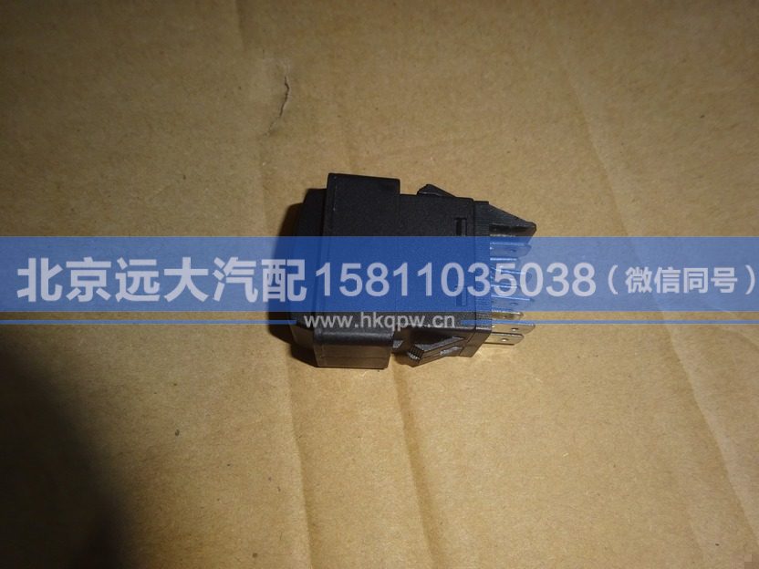 1B24937350007,,北京遠(yuǎn)大汽車(chē)配件有限公司