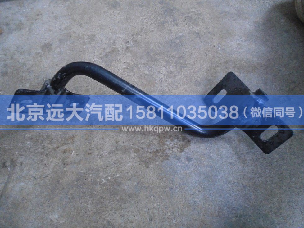 H1119210001A0,,北京遠(yuǎn)大汽車配件有限公司