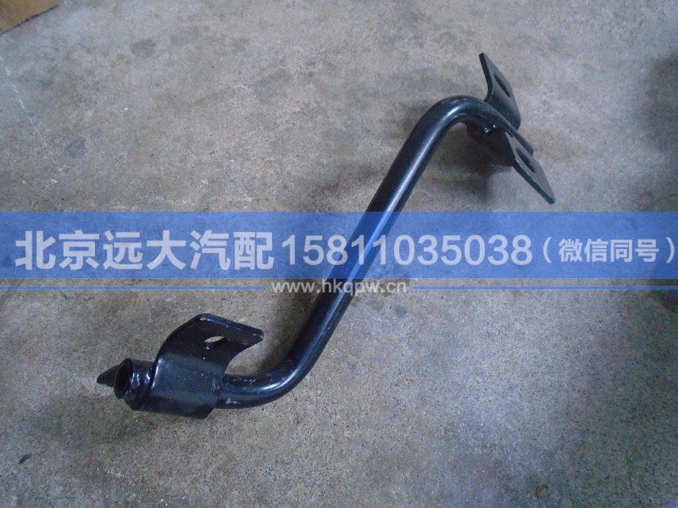 H1119210001A0,,北京遠(yuǎn)大汽車配件有限公司