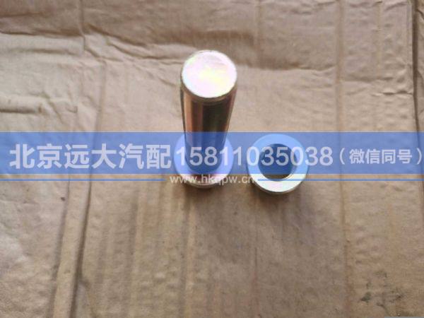 1325129502026,,北京远大汽车配件有限公司